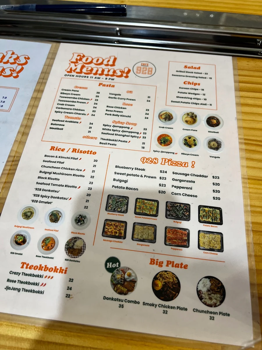 Menu, Cafe 928