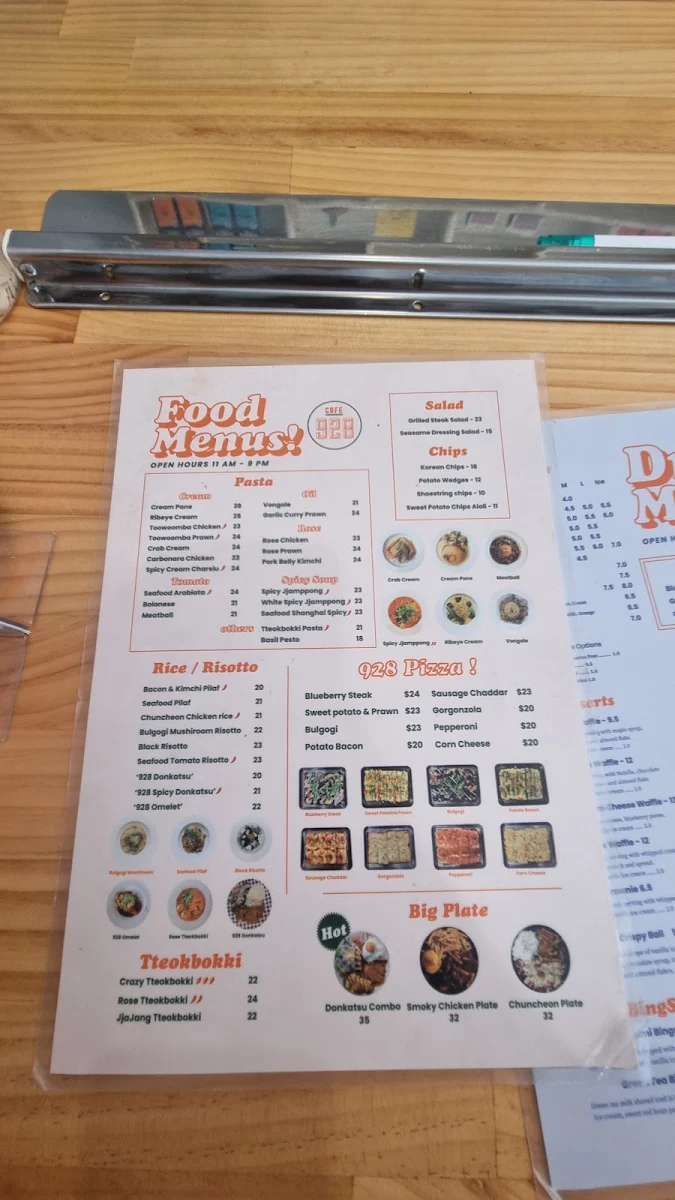 Menu, Cafe 928