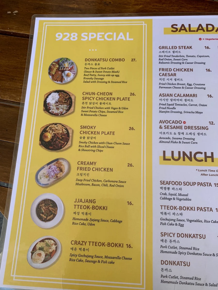 Menu, Cafe 928