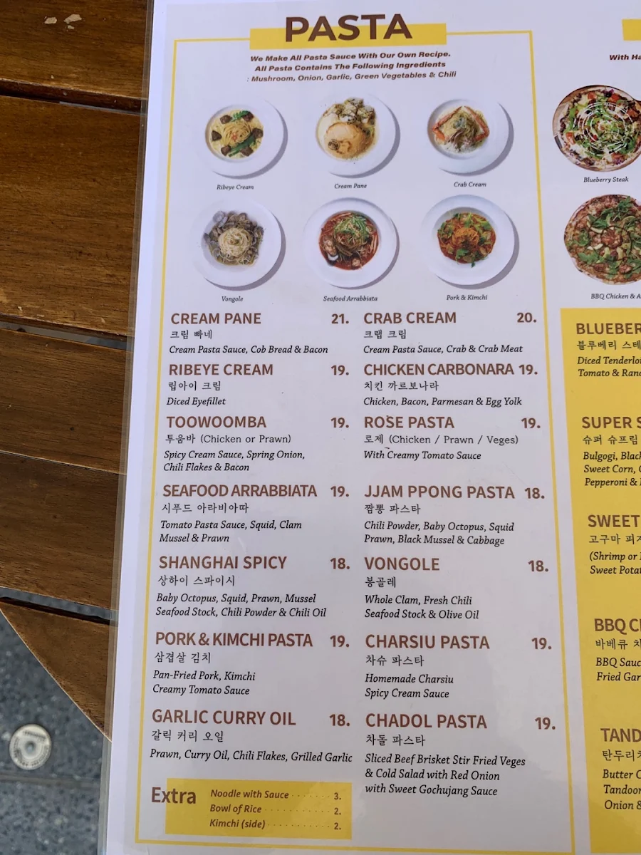 Menu, Cafe 928