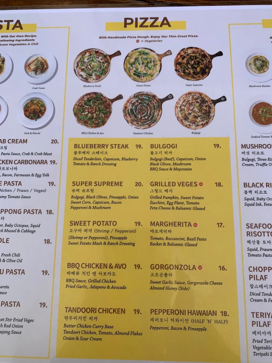 Menu, Cafe 928