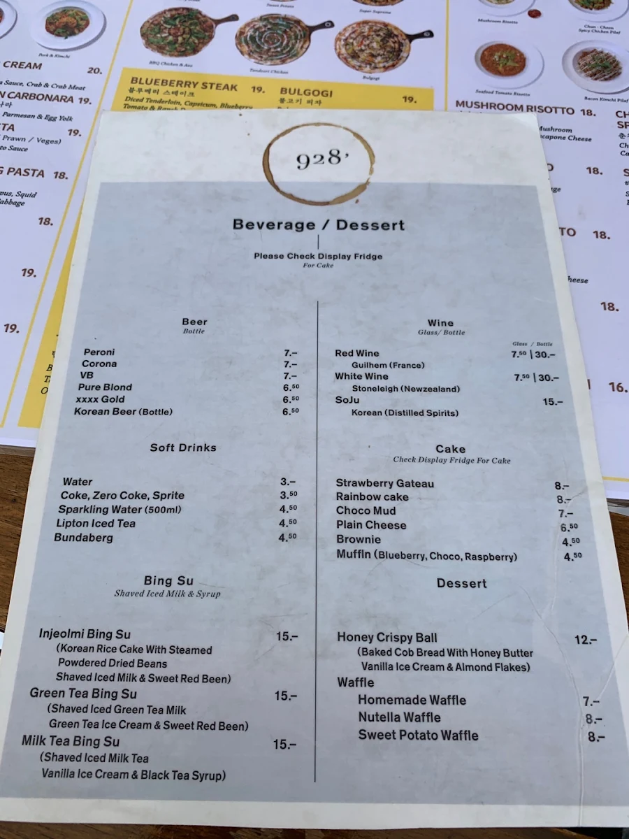 Menu, Cafe 928