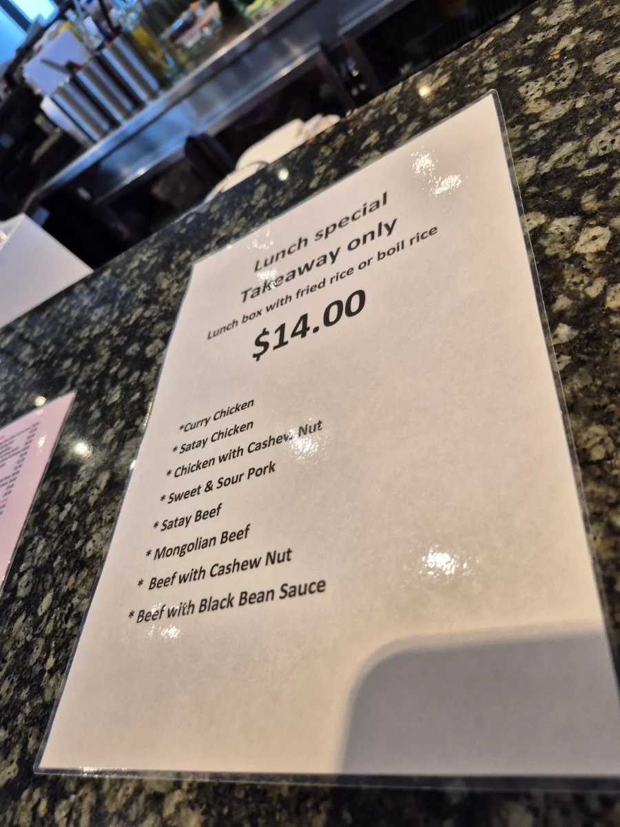 Menu, Faulconbridge Chinese Restaurant