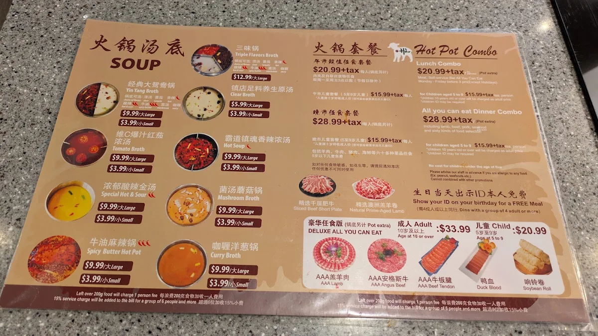 Menu photo 2