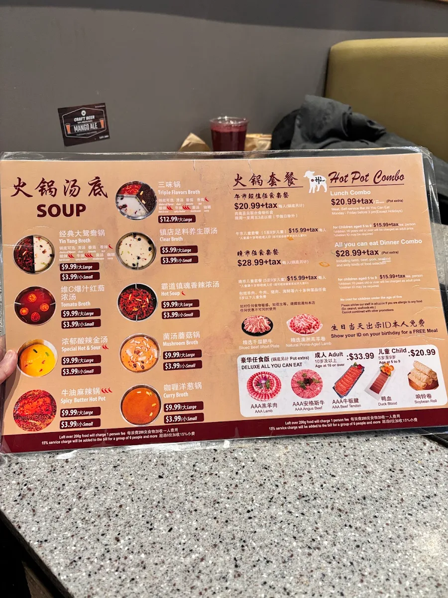 Menu photo 6