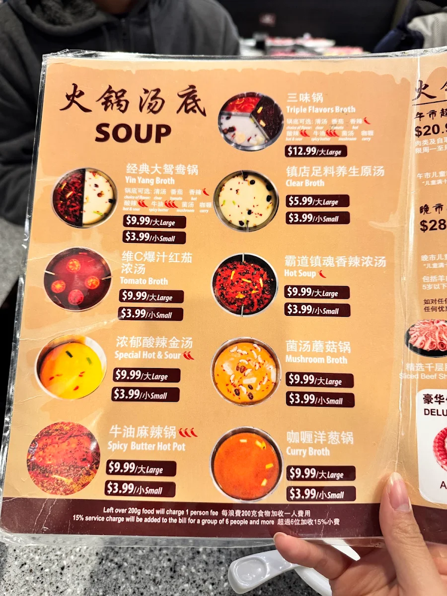 Menu photo 7