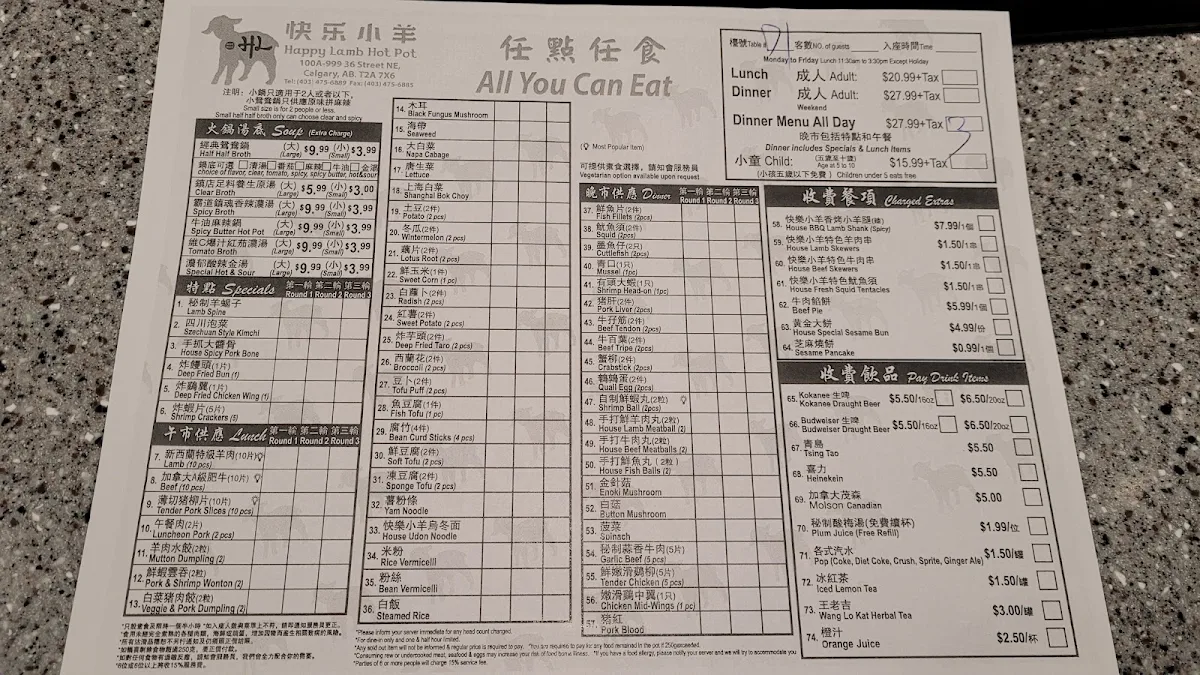 Menu photo 8