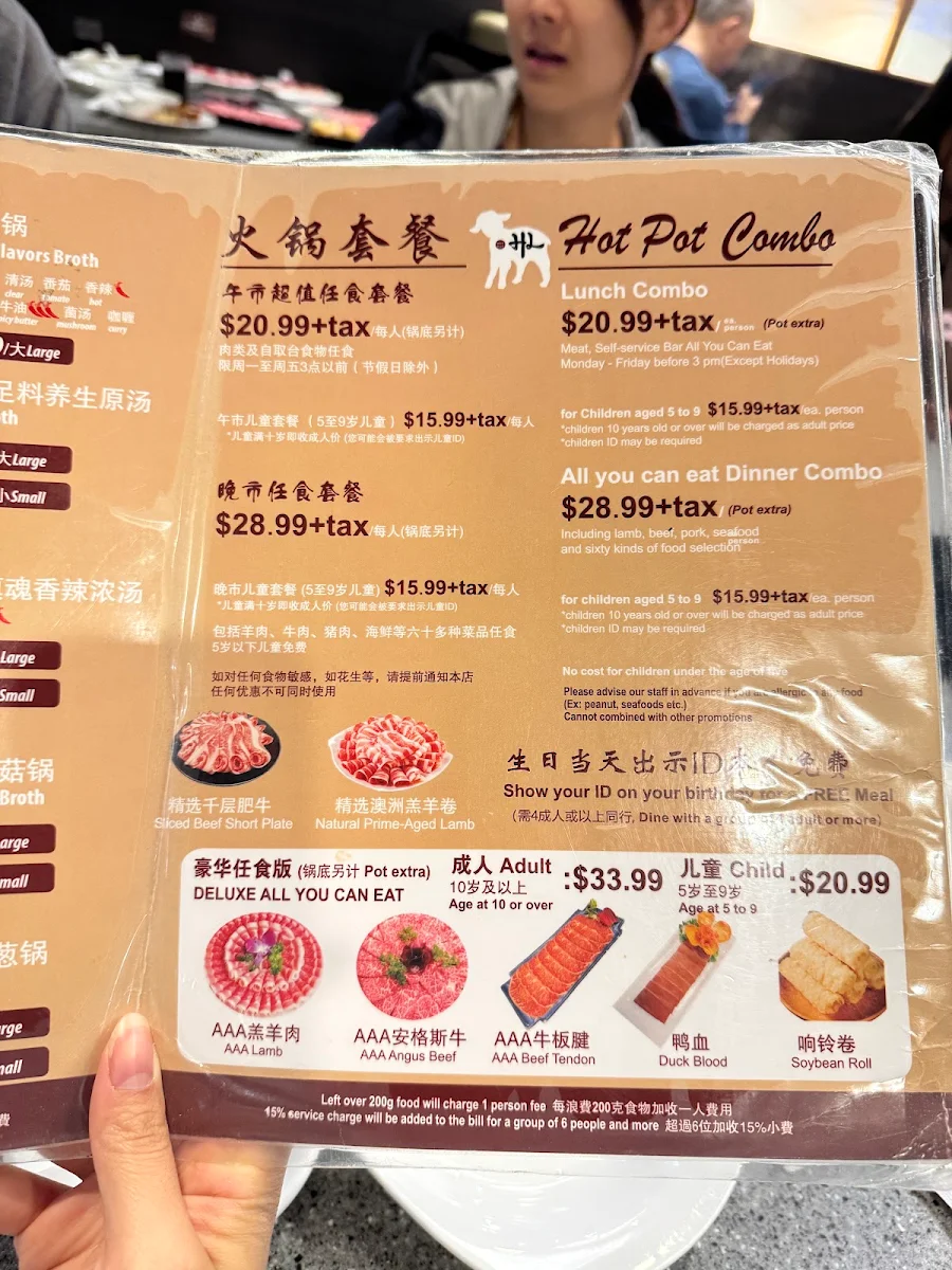 Menu photo 9