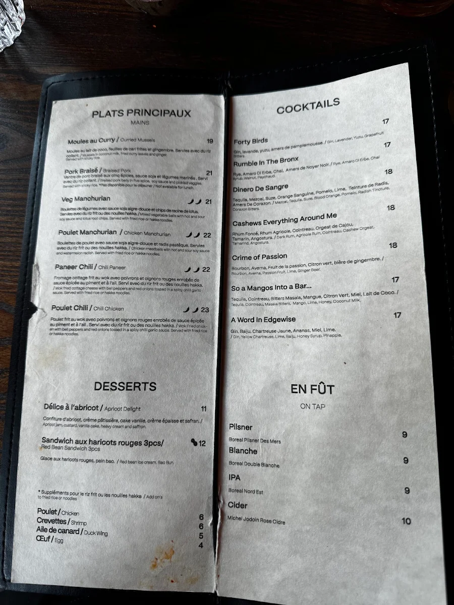 Menu, Oorja