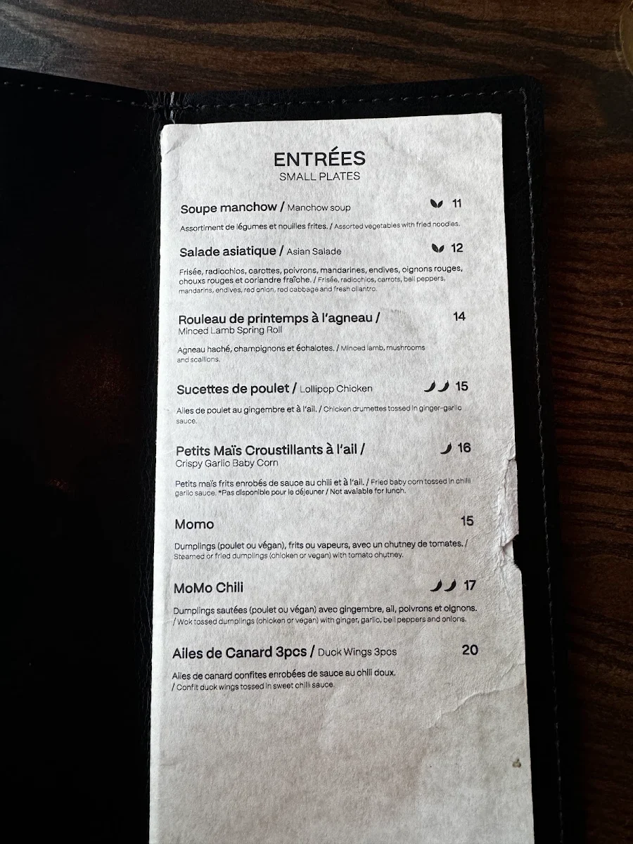 Menu, Oorja