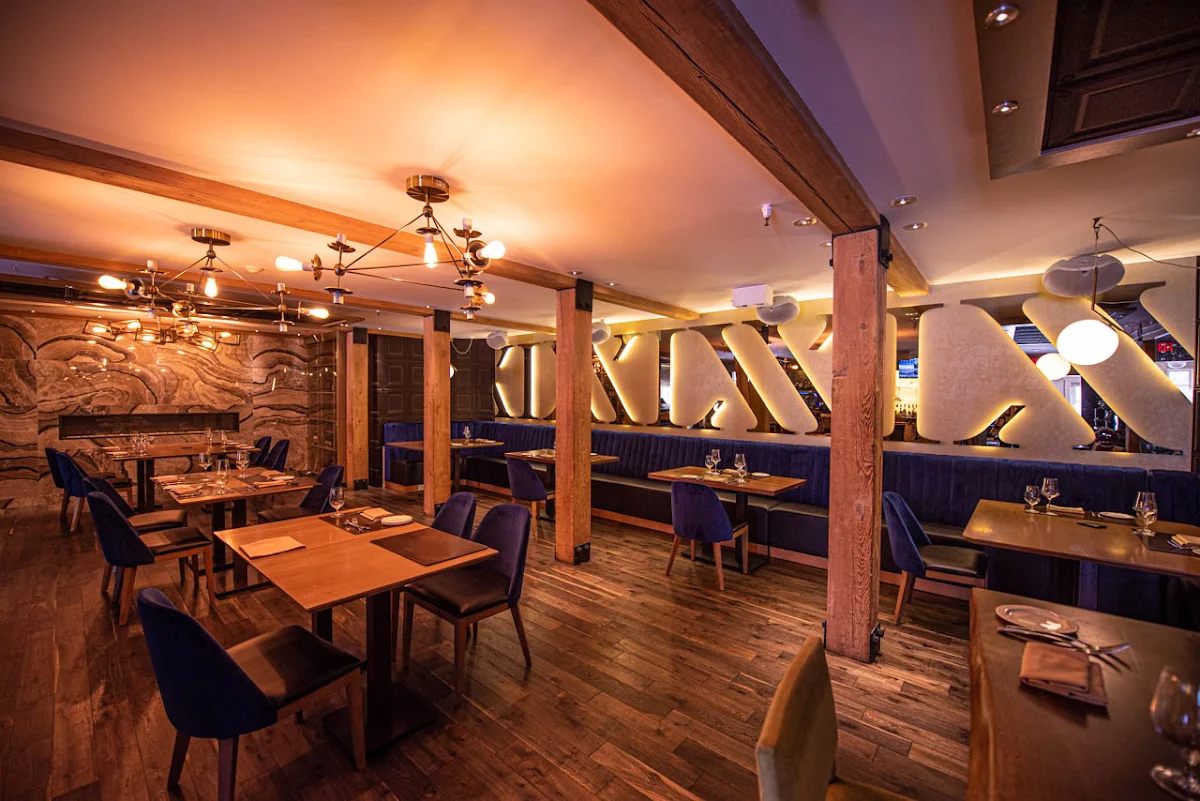 Vibe, XXI Chophouse