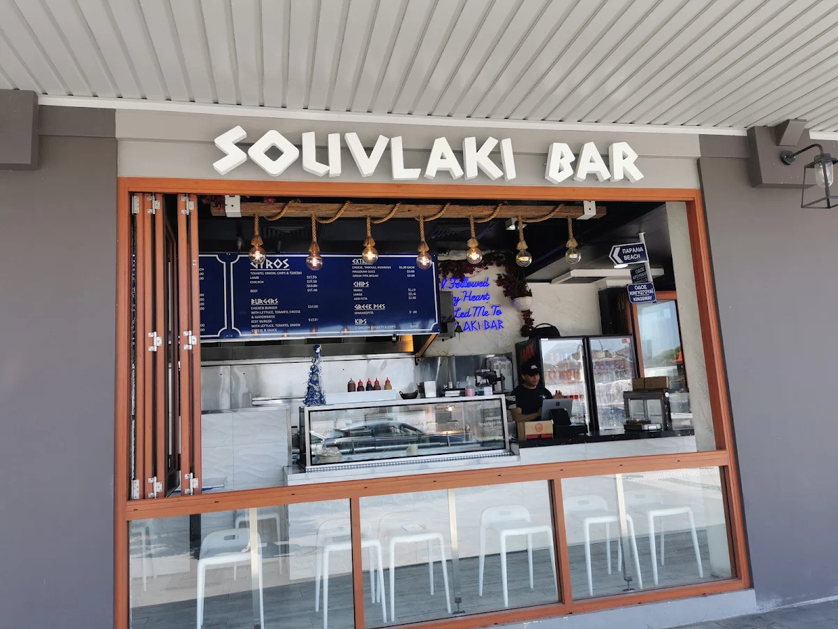 Menu, Souvlaki Bar Cronulla