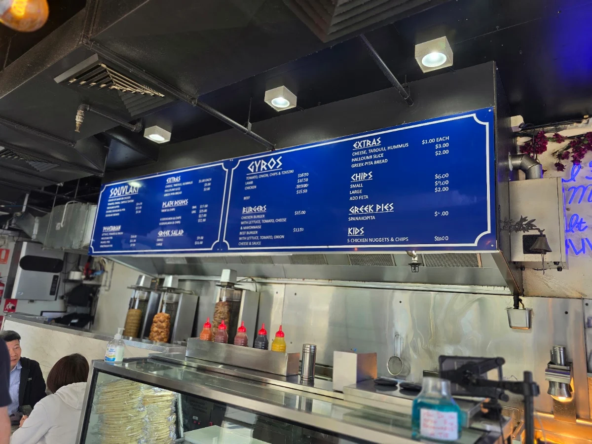 Menu, Souvlaki Bar Cronulla