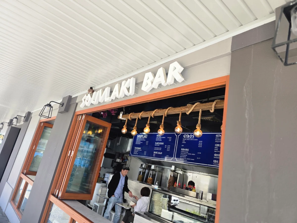 Vibe, Souvlaki Bar Cronulla