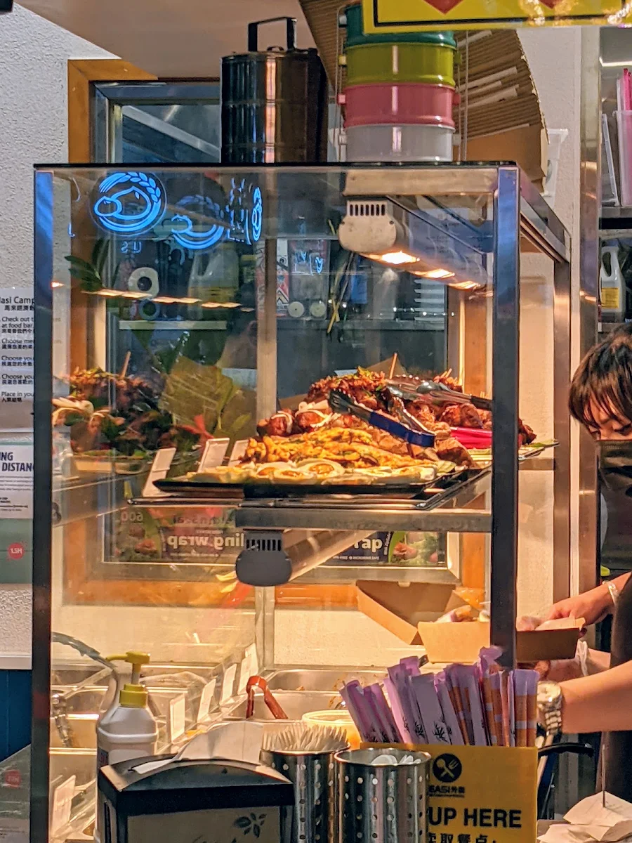 Vibe, Satay Boss 老椰子