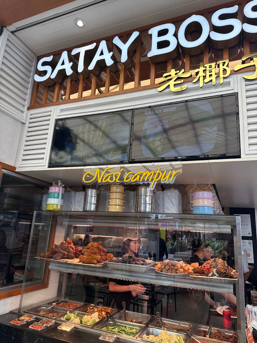 Vibe, Satay Boss 老椰子