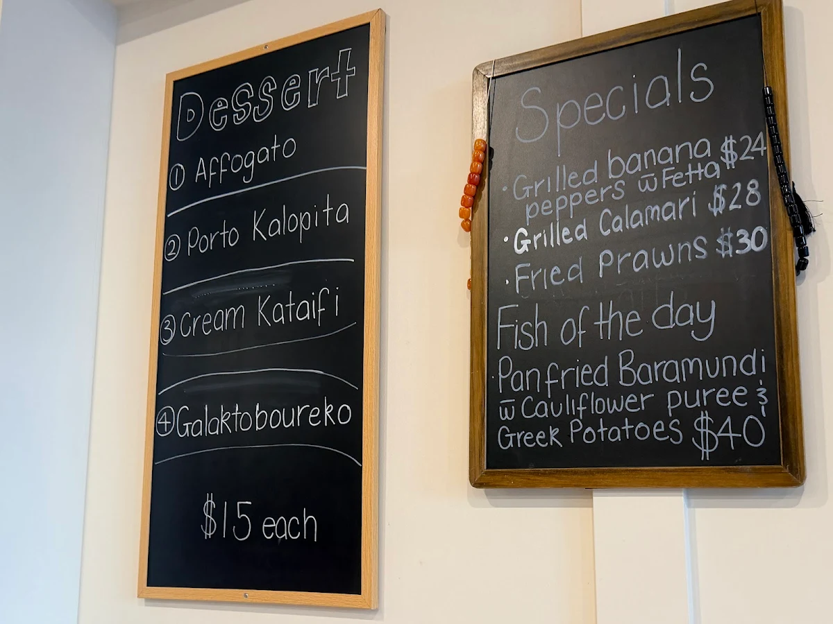 Menu, Ithaca at Sellicks