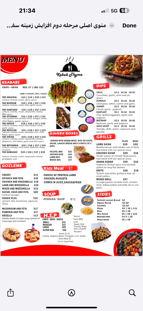 Menu, Kebab Thyme