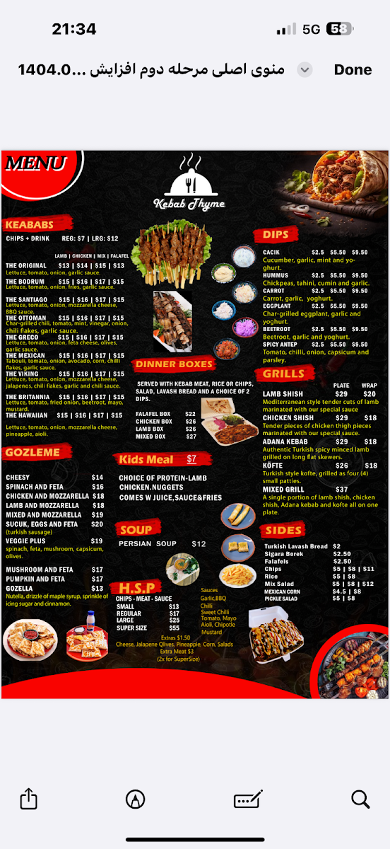 Menu, Kebab Thyme