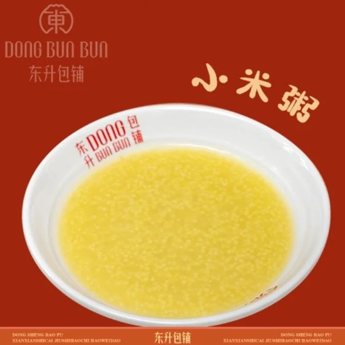 Food & drink, DONG BUN BUN