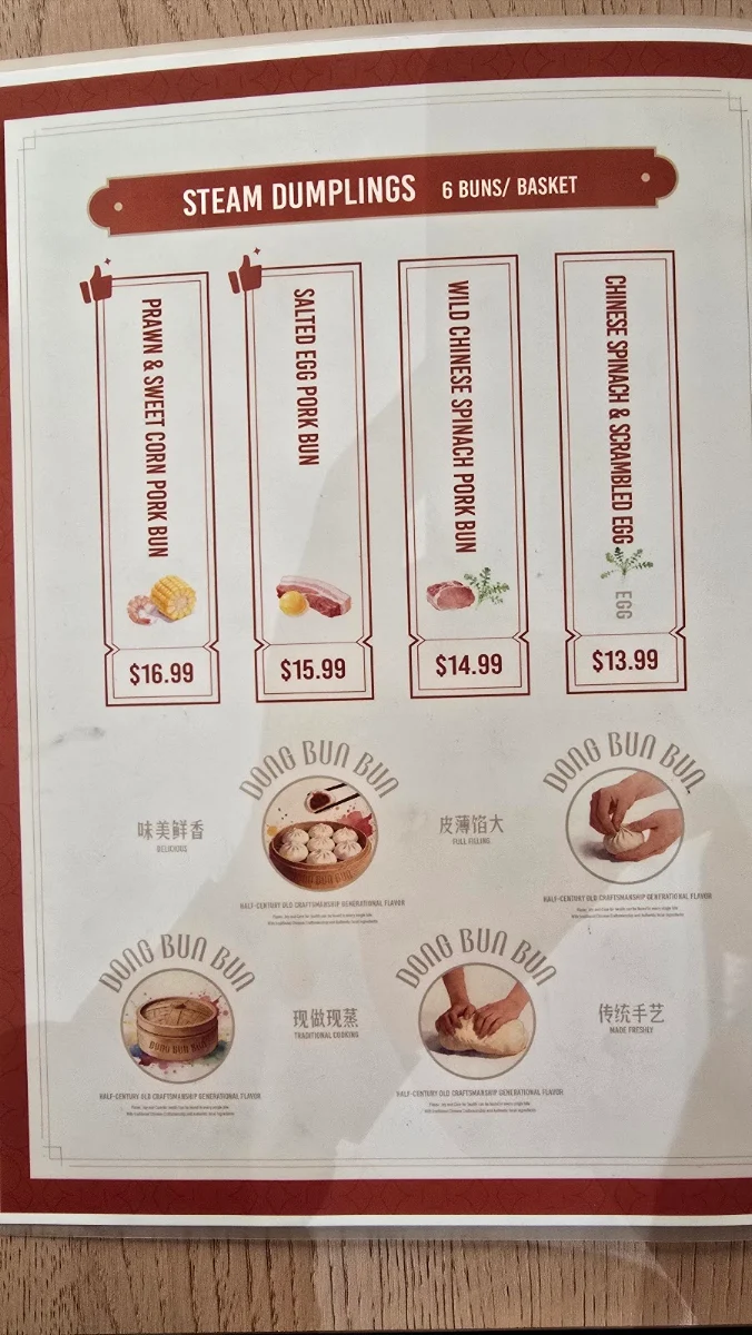 Menu, DONG BUN BUN