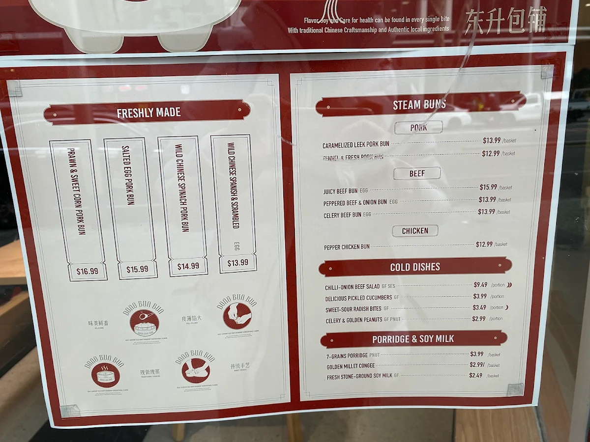 Menu, DONG BUN BUN