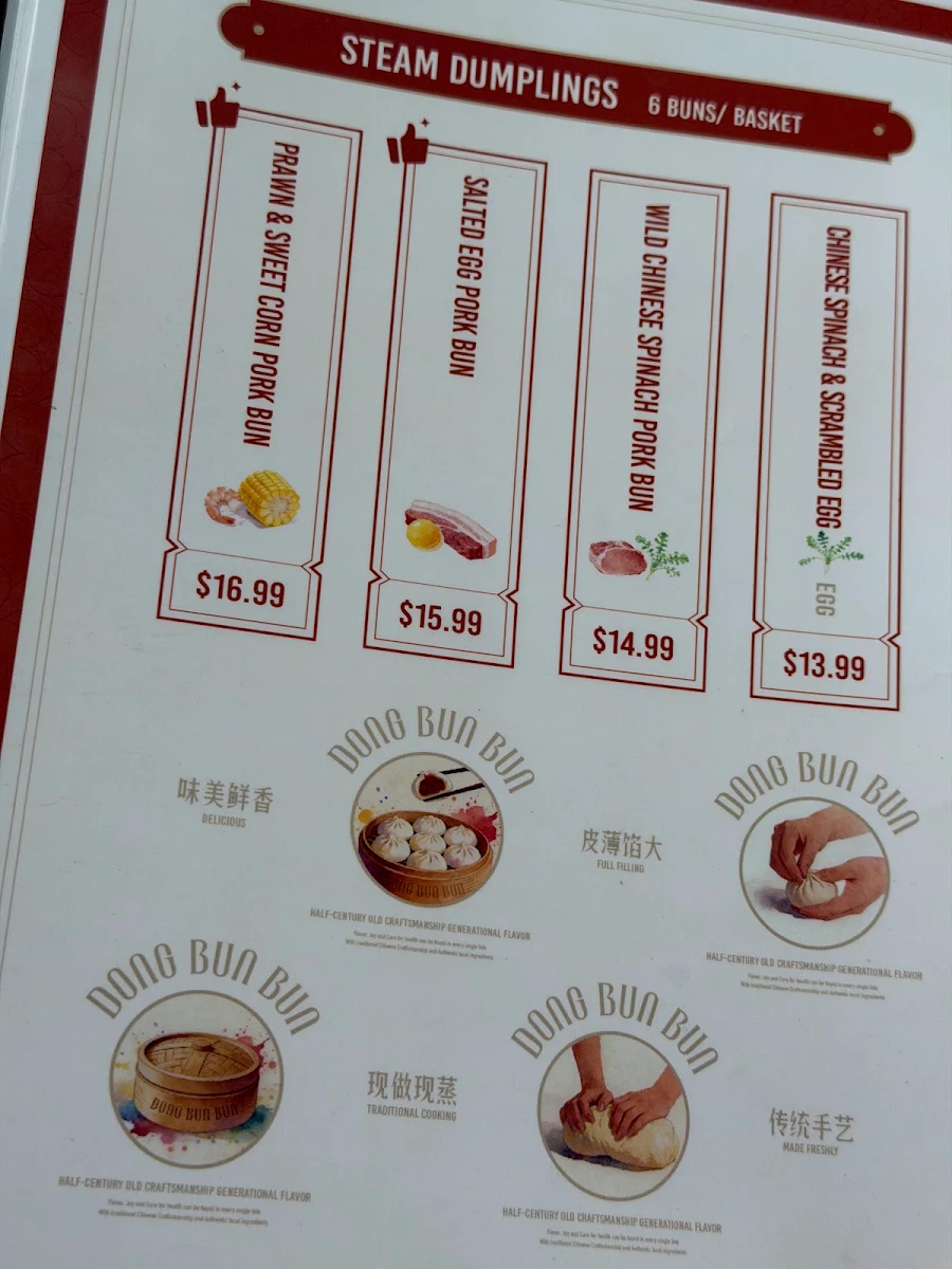 Menu, DONG BUN BUN