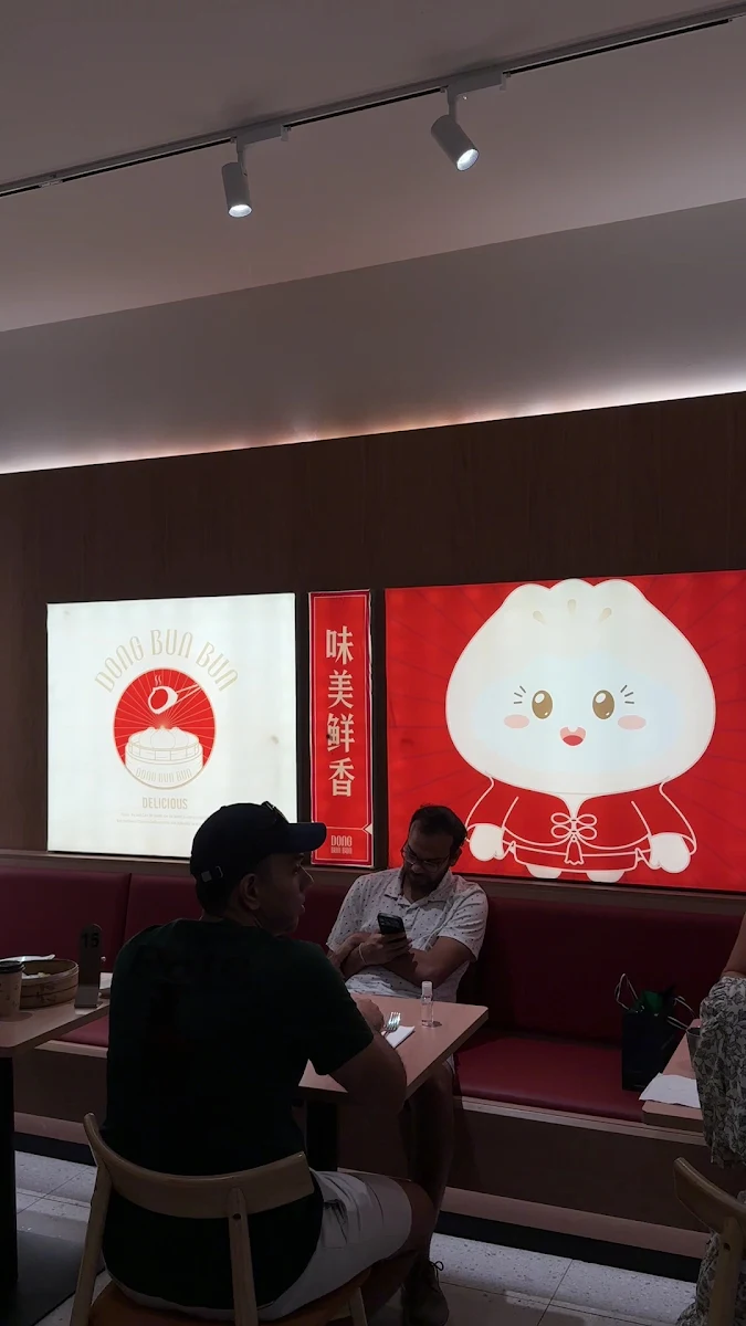 Vibe, DONG BUN BUN