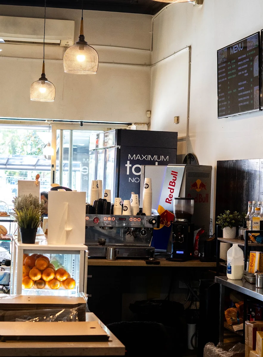 Vibe, LA Moosh Bakery Cafe