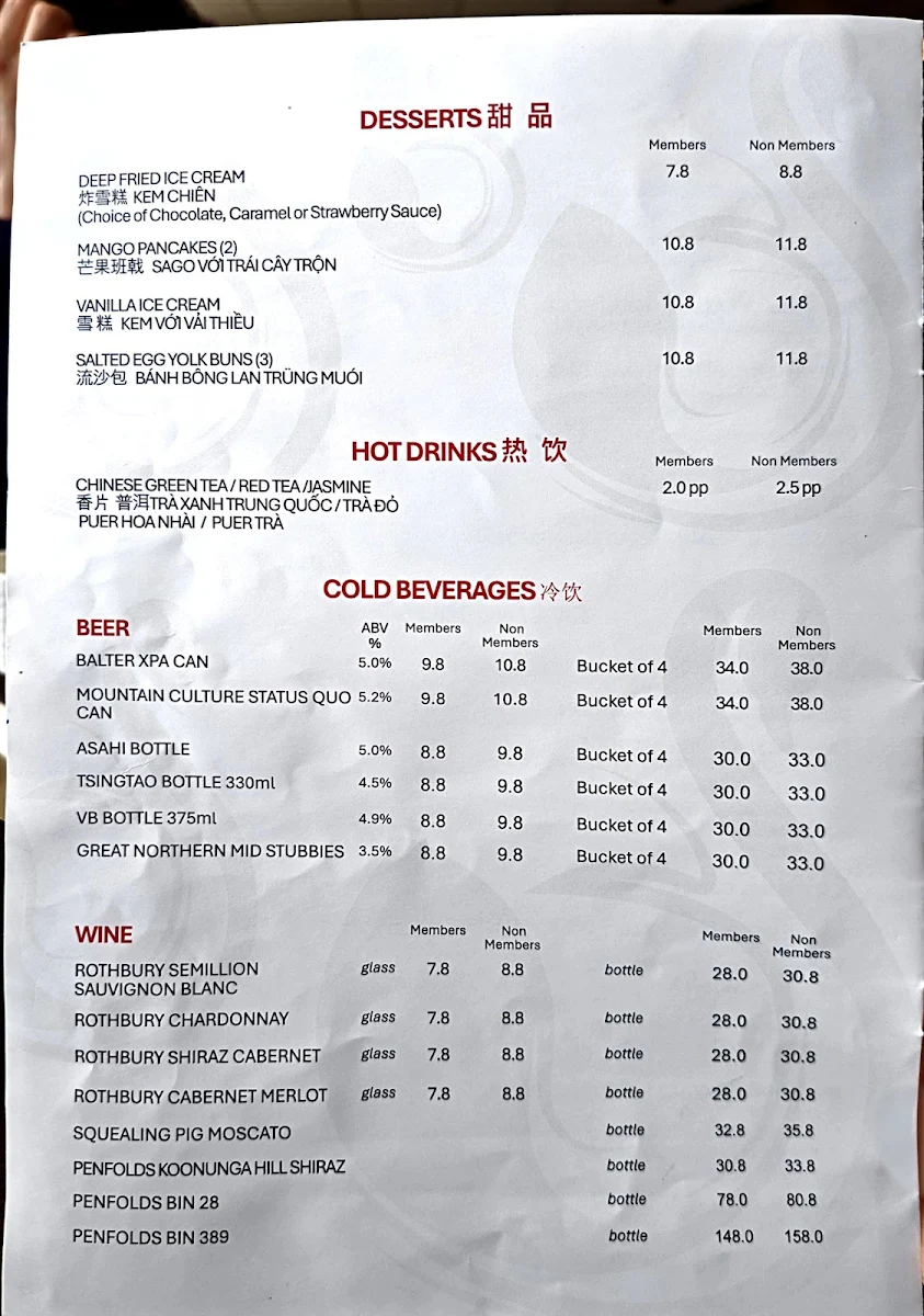 Menu, Jade Swan