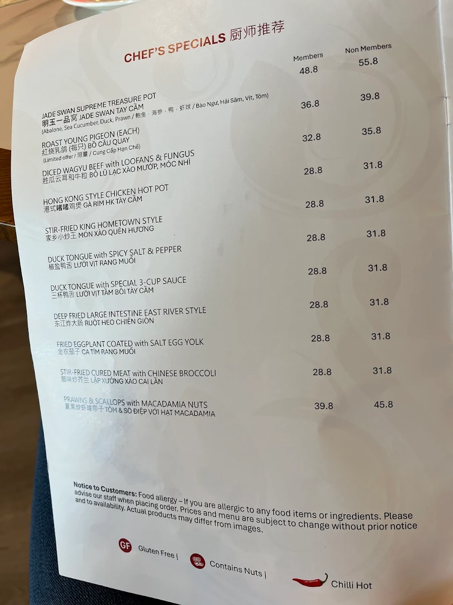 Menu, Jade Swan