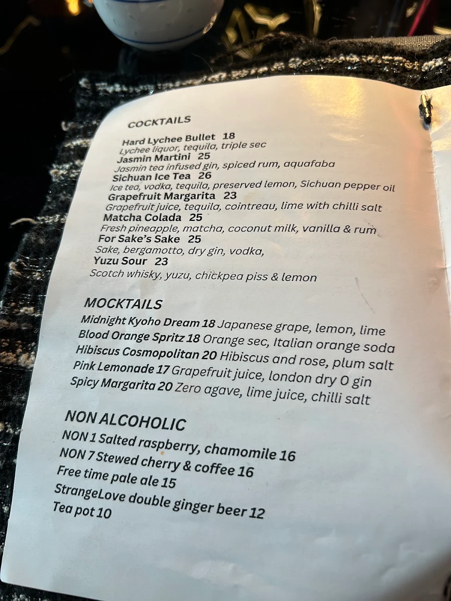 Menu, SHU