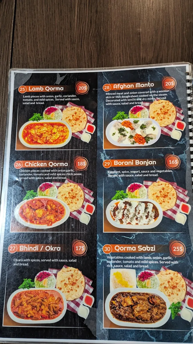 Menu, Tolo Kabab House