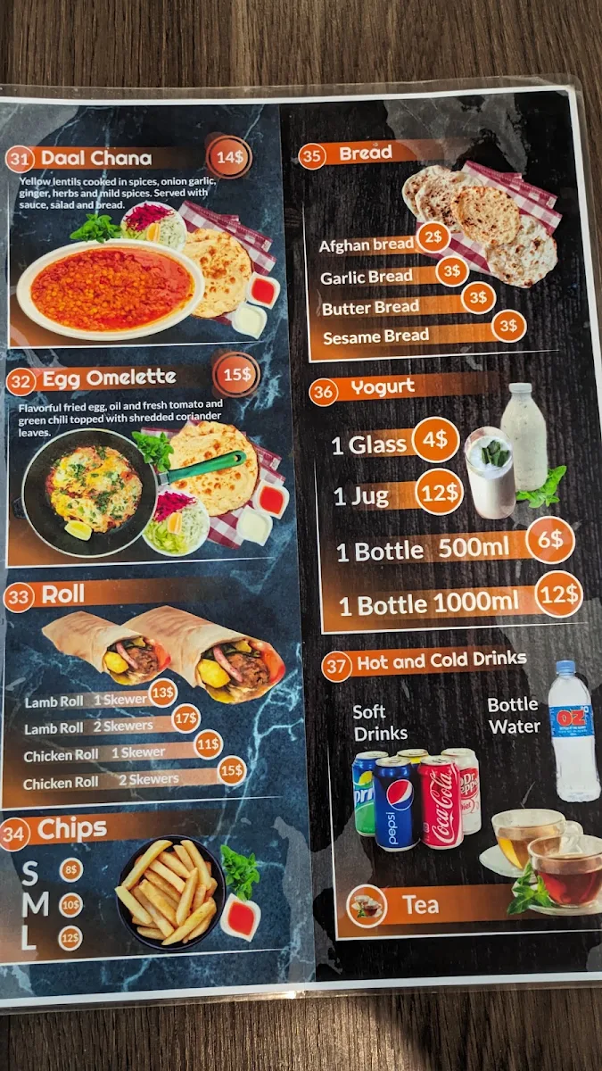 Menu, Tolo Kabab House
