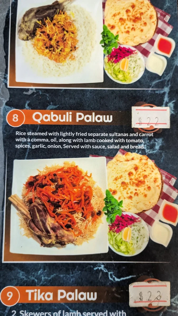 Menu, Tolo Kabab House