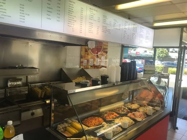 Vibe, MANOR FARM CHICKEN & SEAFOOD