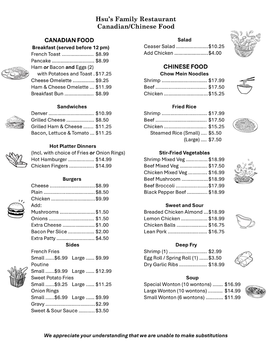 Menu, Hsu's Family Restaurant