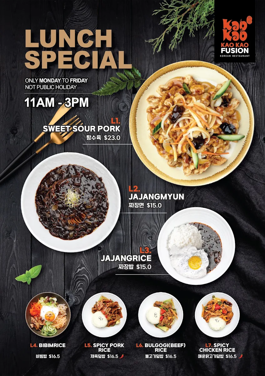 Menu, Kaokao