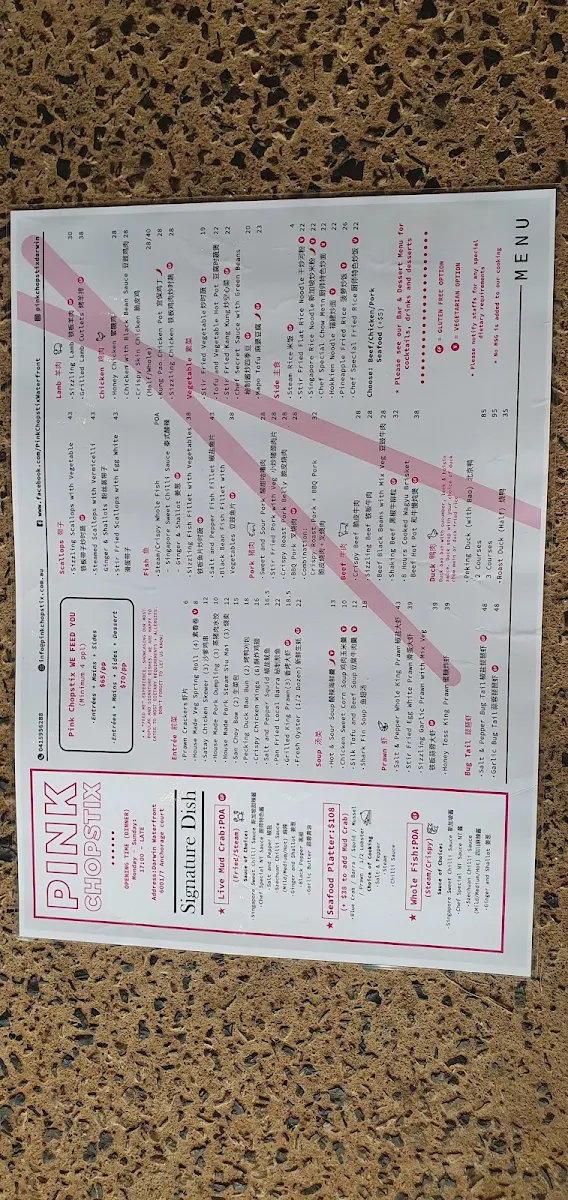 Menu, Pink Chopstix