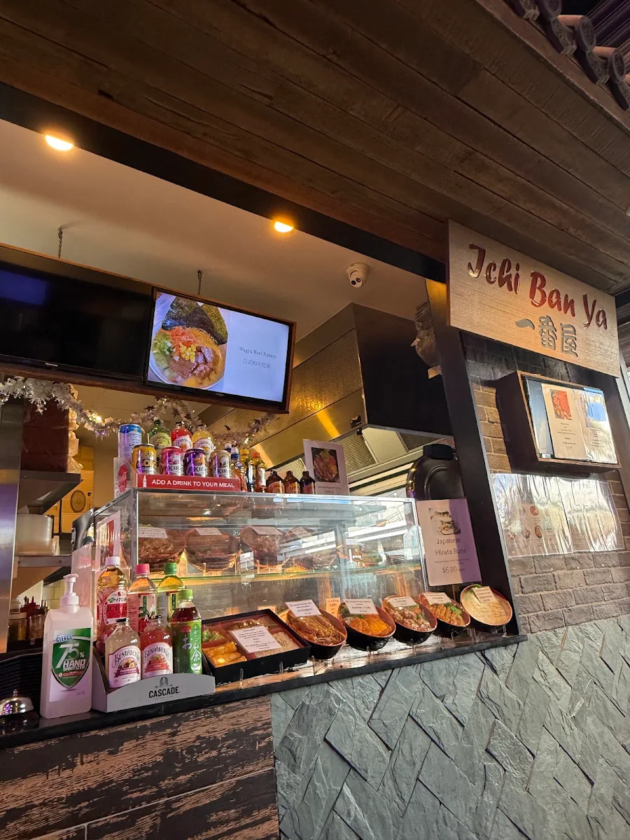 Vibe, Ichi Ban Ya (8 Street)
