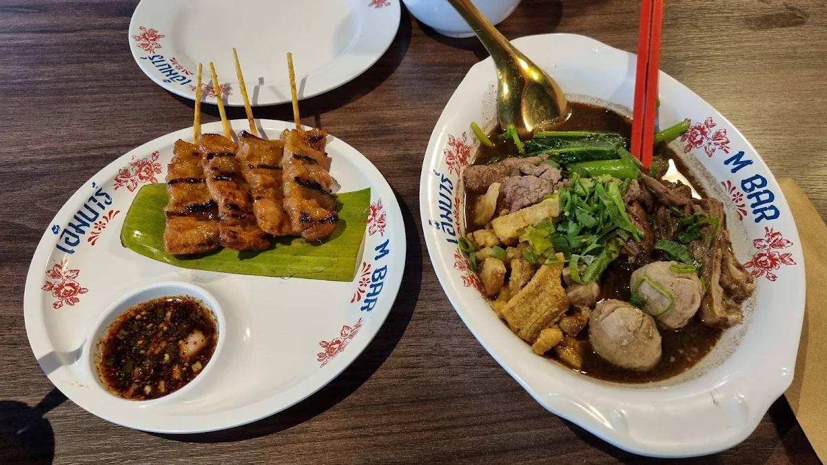 Food & drink, M Bar