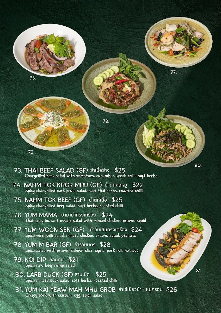 Menu, M Bar