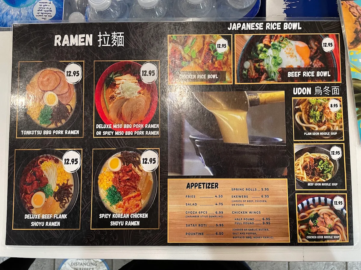 Menu photo 2