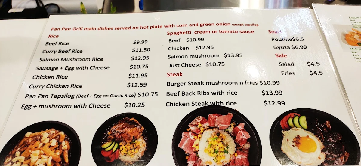 Menu photo 3