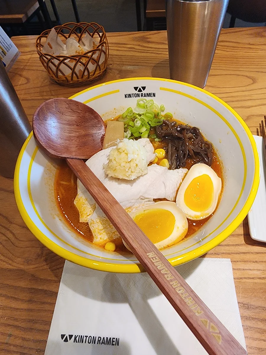 Food & drink, KINTON RAMEN BRAMPTON
