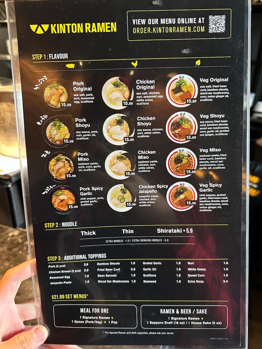 Menu, KINTON RAMEN BRAMPTON