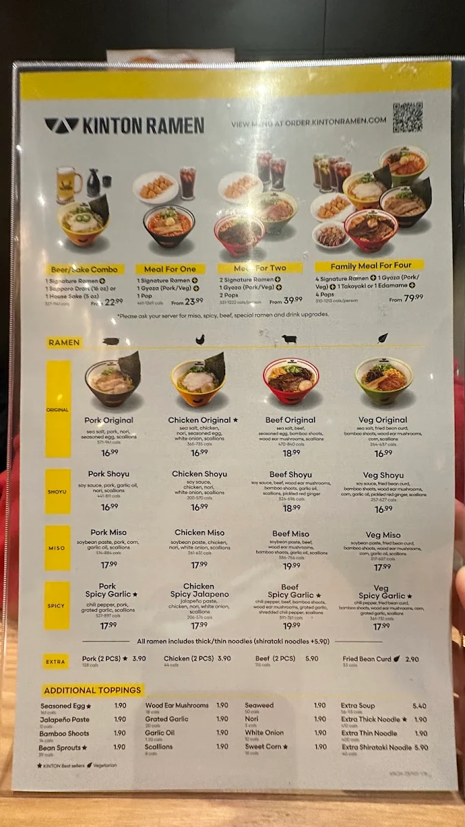 Menu, KINTON RAMEN BRAMPTON