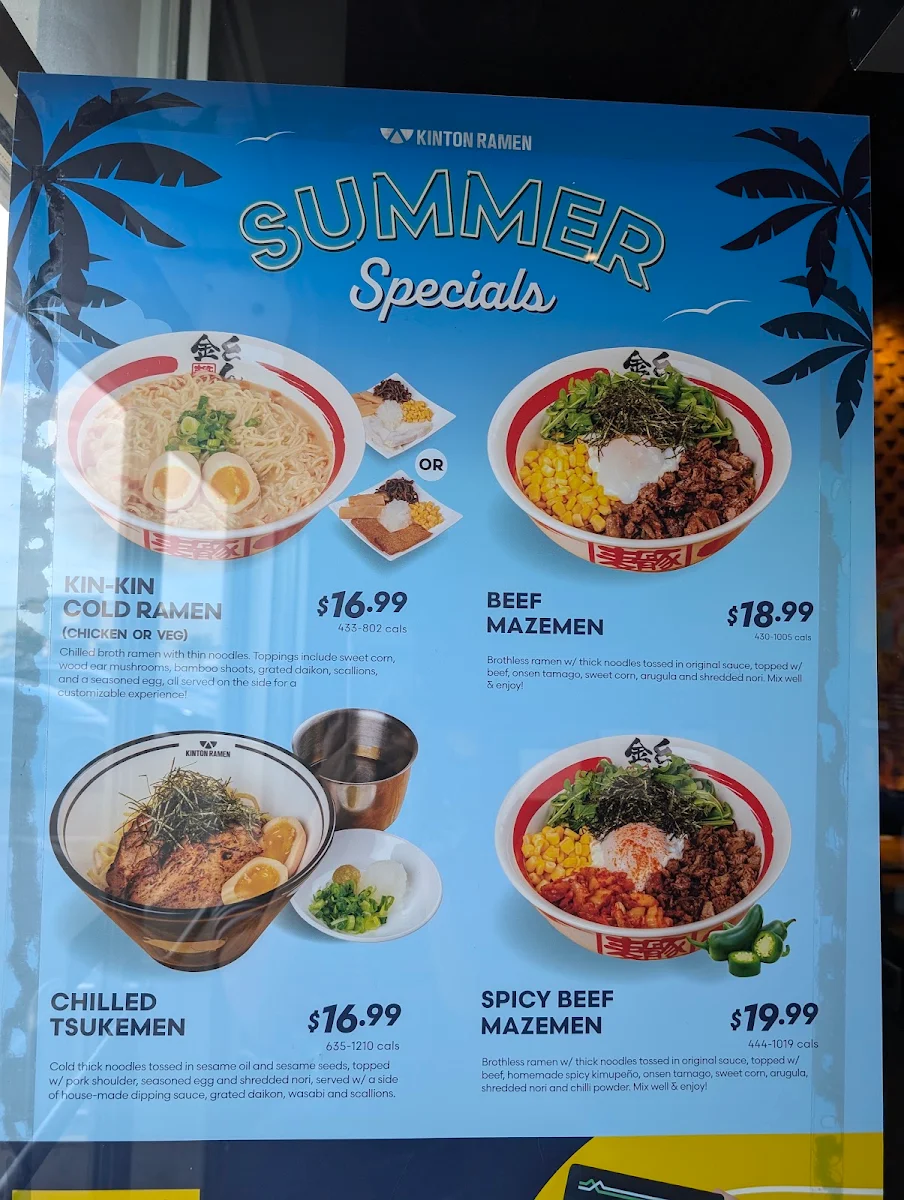 Menu, KINTON RAMEN BRAMPTON