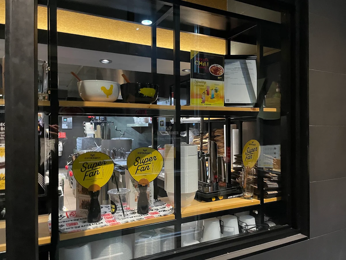 Vibe, KINTON RAMEN BRAMPTON