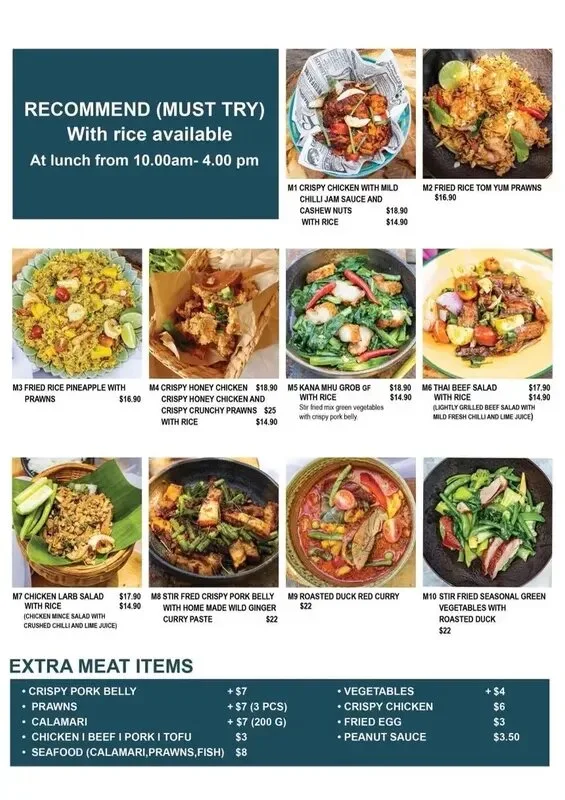 Menu, CHIM YOUNG THAI TAREE